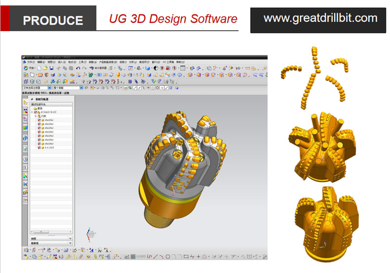 UG 3D Design Software UG 3D Design Software